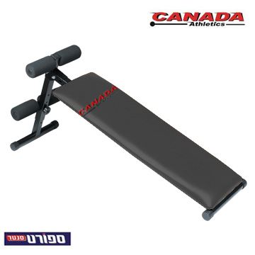 תמונה של ספת כושר מתקפלת CANADA SUB 1011